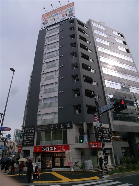 スパシエルクス五反田